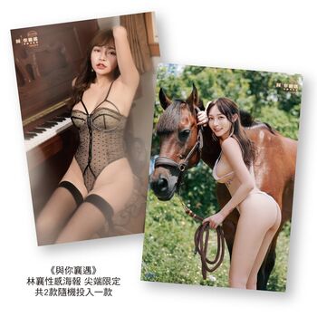 Full leaked Mizuki private onlyfans photo