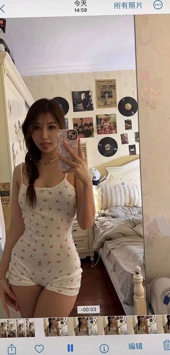 Full leaked Nthera private onlyfans photo