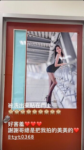 Full leaked Anita feifei private onlyfans photo