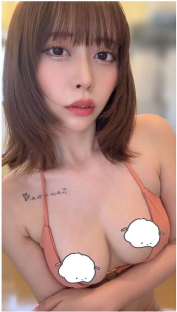 Full leaked Asian streamers private onlyfans photo