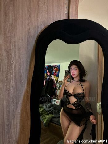 Full leaked Chunai private onlyfans photo