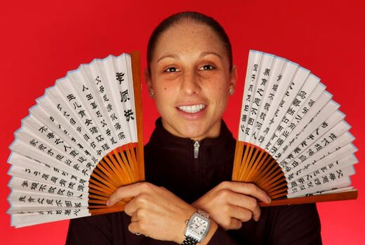 Diana Taurasi
