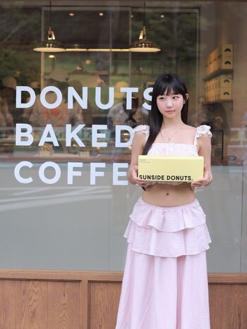 Full leaked Eunji pyoapple private onlyfans photo