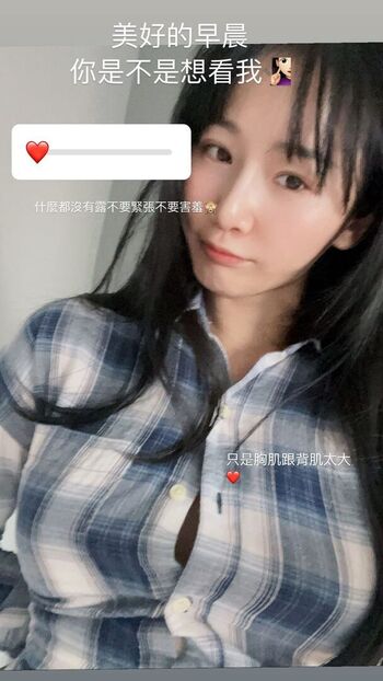 Full leaked Ggshacylin private onlyfans photo