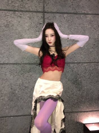 Giselle (æspa