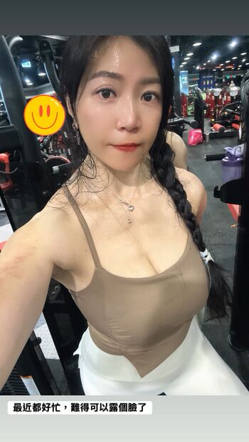 Full leaked Hsueh michelle private onlyfans photo