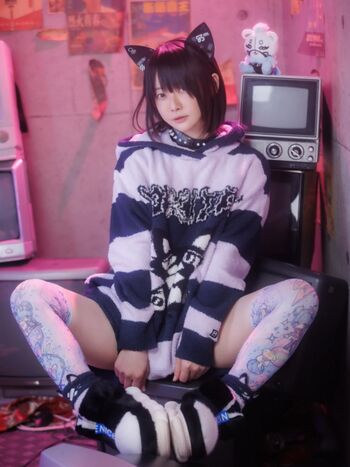 Full leaked Iiniku ushijima page private onlyfans photo