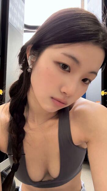 Full leaked Miaohuchi private onlyfans photo