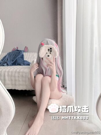 Full leaked Mimittkx private onlyfans photo