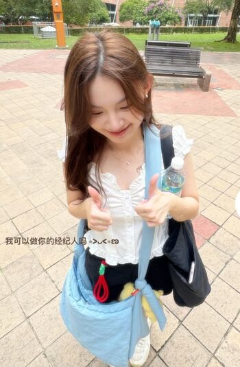 Full leaked Ng yee han private onlyfans photo