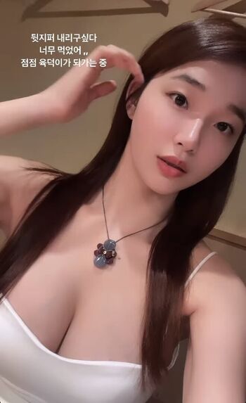 Full leaked Ohttomom private onlyfans photo