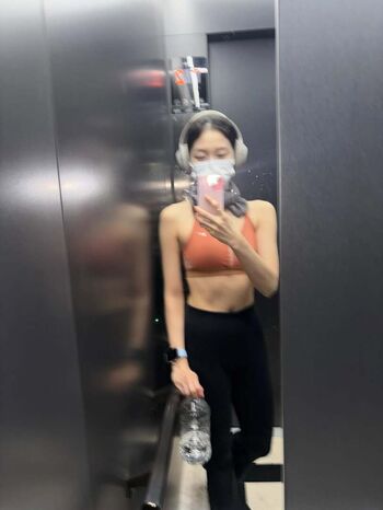 Full leaked Park yu rim private onlyfans photo