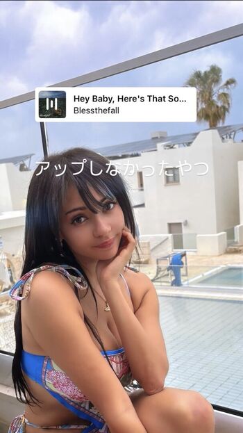 Full leaked Shiopan private onlyfans photo