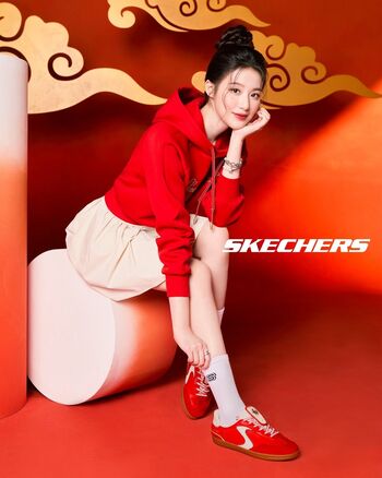 Shuhua