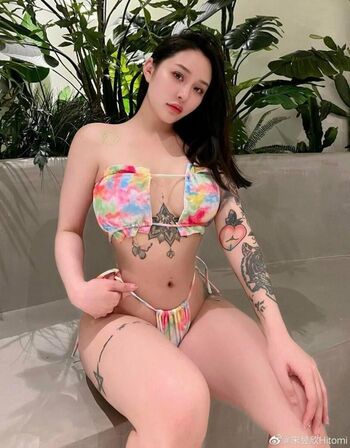 Song Yuxin Hitomi
