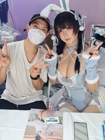 Full leaked Takomayuyi private onlyfans photo