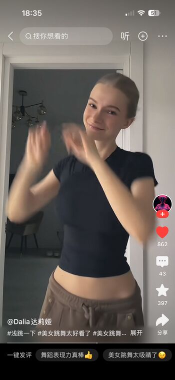 Full leaked Hannah becker / private onlyfans photo