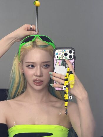 Full leaked Winter aespa private onlyfans photo