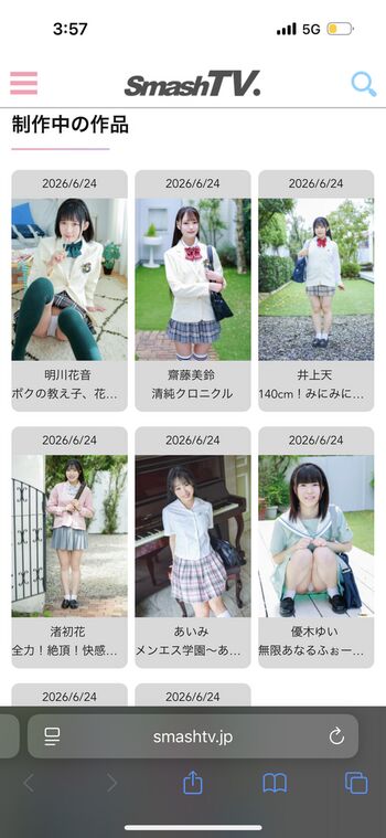 Full leaked Yuna shirahoshi private onlyfans photo