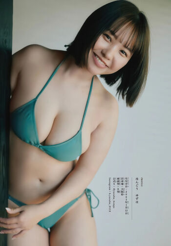 Full leaked Yuzuha hongo private onlyfans photo